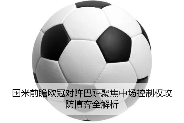 img_1782293125597_636_0_620.jpg